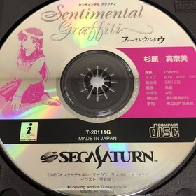 Sentimental Graffiti First Window Sega Saturn Japan Import Used Tested Disc Only