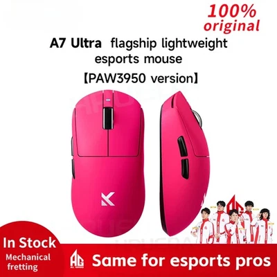 A7 Pro Ultra Series 2.4g Wireless Gaming E-sports Mouse PAW3950 Lightweight - Image 1 of 4
