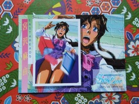 FIND LOVE sega SATURN trading card pp carddass
