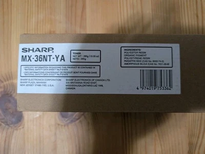 Genuine Sharp MX-36NT-YA (MX-36NTYA) Yellow Toner Cartridge, OEM - Image 1 of 3