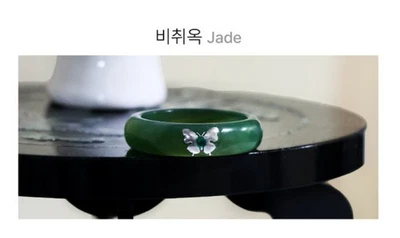 手工天然玉戒指/珍珠镶嵌 – 韩国宝石工匠珠宝 — 第 1/4 张图片