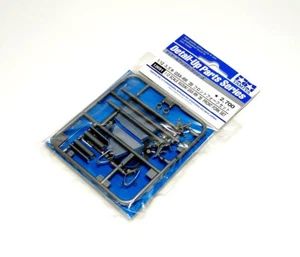 TAMIYA Motorcycle Model 1/12 SUZUKI GSX-RR 20 Front Fork Set 12691 - Picture 1 of 8