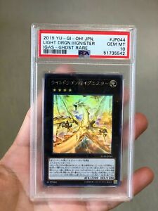 YuGiOh Cards Japanese Odd Eyes Raging Dragon RATE-JP048 Ghost Rare Holo Konami 