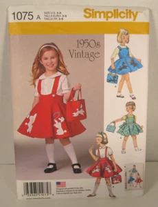 Simplicity 1950s Vintage Jumper, Skirt & Bag Pattern #1075 Girls' 3 - 8 Uncut - Picture 1 of 2