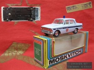 Moskvich Moskvitch 412 GAI Militia rare edition diecast 1:43 Soviet USSR 1983box - Picture 1 of 22