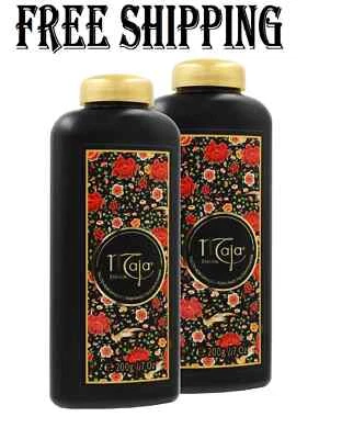 Polvo de talco perfumado MAJA 7 oz / 200 g Talco Perfumado - Paquete de 2 botellas de 7 oz Foto 1 de 3