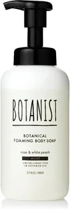 BOTANIST Botanical Foaming Body Soap Moist type 450ml Rose and white peach scent - Bild 1 von 9