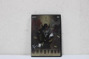Gungrave - Vol. 1: Beyond the Grave (DVD, 2004) FREE SHIPPING! - Picture 1 of 7