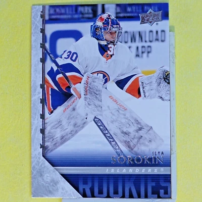 ILYA SOROKIN  2020-21  YOUNG GUNS  '05-06 Tribute   #T-88  New York Islanders - Image 1 of 4