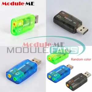 4188 Compact USB 2.0 to 3D AUDIO SOUND CARD ADAPTER VIRTUAL 5.1 CH Sound Track - Picture 1 of 7