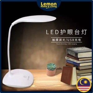 🍋 Rechargeable LED Table Lamp Led 3 Mode Touch Sensor Student Study Lamp Night - Picture 1 of 5