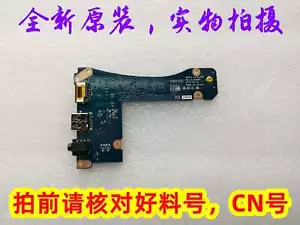 New For Dell Alienware M17 R2 USB Audio Connect Board LS-H355P - Picture 1 of 4