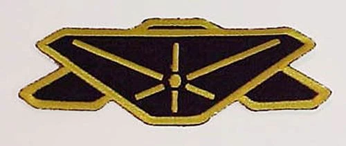 Babylon 5 Command 4" Embroidered TV Costume/Uniform Patch-USA Mailed (B5PA-02)