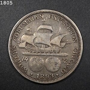 1893 Columbian Expo Commemorative Silver Half Dollar