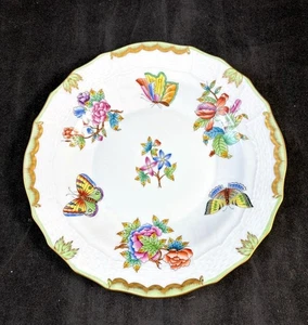 Herend Queen Victoria Green Border Dessert Pie Plate Piece 1520 Multi Motif - Picture 1 of 6