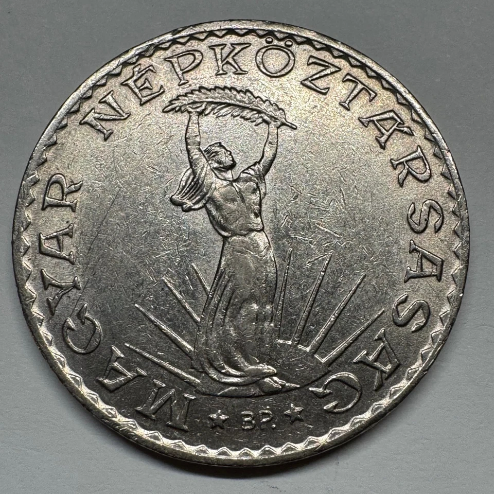 1971 Hungary 10 Forint - Coin #C-046 - Image 1 of 2