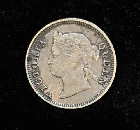 1881 Straits Settlement 5 cent (.80 Silver) Cover