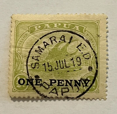 1917 PAPUA LAKATOI SURCHARGED STAMP #74 OR 77 WITH SAMARAI ISLAND SON CANCEL - Image 1 of 3