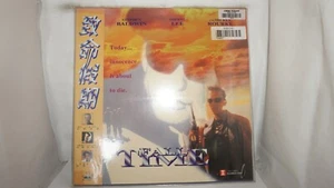 Fall Time English Chinese LaserDisc #7 - Picture 1 of 6