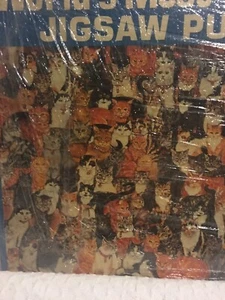 World's Most Difficult Jigsaw Puzzle Cats Edition Double Sided 529 Pieces Sealed - Picture 1 of 5