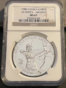 1988 South Korea Seoul Olympic Games Archery Silver 10KW NGC MS 67 Rare Error - Picture 1 of 2