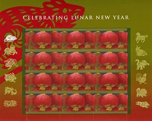 2008 Celebrating Lunar New YEAR OF THE RAT Sheet 12 x 41¢ Stamps: #4221 Lanterns - Picture 1 of 3
