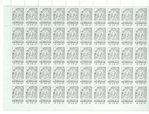 Lithuania Revenue Stamp Kernave 5 rb x 50 stamps - Picture 1 of 2