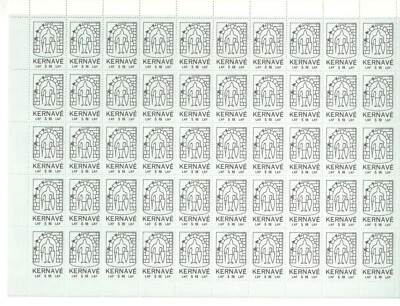 Sello de ingresos de Lituania Kernave 5 rb x 50 sellos  Foto 1 de 2