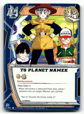 Dragon Ball CCG - To Planet Namek EV-025 (Bulma) - Bandai The Awakening DBZ - Image 1 of 2