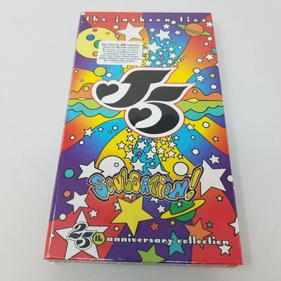 NEW Motown 1995 THE JACKSON FIVE 25th Anniversary Collection 4 Disc CD Box Set - Image 1 of 3