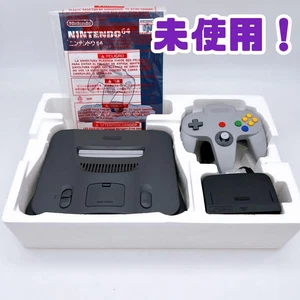 Nintendo 64 Console System with Box Japan N64 Nintendo Comes with 2 soft - Afbeelding 1 van 20
