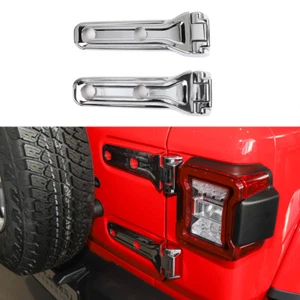 Chrome Rear Door Tailgate Hinge Cover Trim Decor fits 2018-2021 Jeep Wrangler JL - Picture 1 of 8