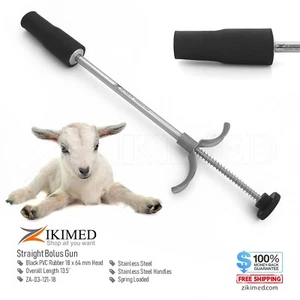 Bolo o pistola de bolas para la salud del ganado con taza de goma negra suave de 18x64 mm - Imagen 1 de 6