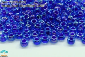 Miyuki Round Rocailles 6/0 Inside Dyed Ultramarine Luster Seed Bead RR-353 - Picture 1 of 1