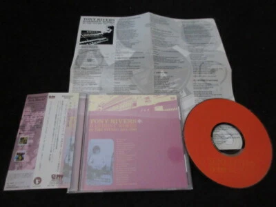 Tony Rivers Harmony Works 1971-1993 Japan CD Grass Castaways Brian Bennet EM1003 - Image 1 of 4