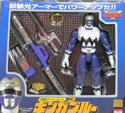 Power Rangers Lost Galaxy Gingaman Ginga Blue Action Figure Weapon Set BANDAI - Image 1 of 4