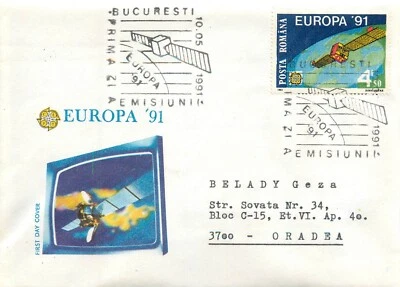 BB002 Romania 1991 EUROPA Stamps - European Aerospace - Satellite "EUTELSAT I" - Image 1 of 2