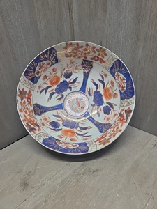 Cuenco coleccionable vintage de Andrea Sadek. - Imagen 1 de 7