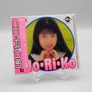 [ PCE ] NEW / SEALED - NORIKO - 1st Ever Console CD Game - PC Engine JAPAN - Picture 1 of 7