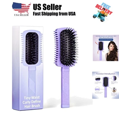 Curl Defining Brush, Volume Curly Hair Brush Products for Effortlessly Detang... - Image 1 of 4