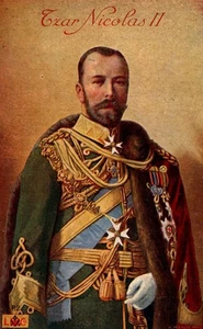 CZAR NICHOLAS II OF RUSSIA 1868-1918 - GERMANY RPPC Vintage Postcard ROYALTY - Picture 1 of 2