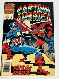 Captain America Annual #12 (Marvel Comics 1993) VF 8.0 - Picture 1 of 10