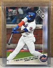 2017 TOPPS NOW #170 JOSE REYES NEW YORK METS 2,000th Career Hit Print Run 447