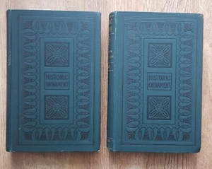 Historic Ornament J Ward 2 Vols World Antiques Jewellery Architecture etc 1897 - Picture 1 of 3