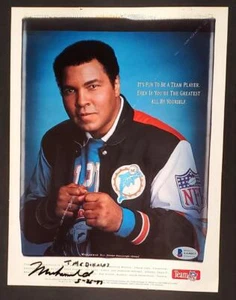 Muhammad Ali autograph signed 8.5x11 magazine page photo ~ Beckett BAS COA LOA - Picture 1 of 4