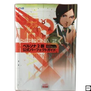 Persona 2 Tsumi Sin Official Perfect Guide Book Psp 2011 - Picture 1 of 1