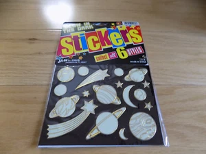 VINTAGE SPACE JA-RU LEUCHTEN IM DUNKELN AUFKLEBER PLANETEN STERNE SONNE MOND VERSIEGELT - Bild 1 von 7