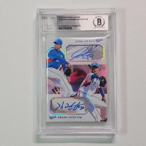 Hyun-Jin Ryu / Kwang-Hyun Kim Dual Auto Custom Trading Card BAS BGS Authentic - Picture 1 of 5
