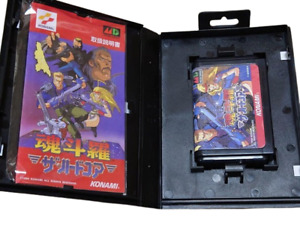 Contra The Hard Core MD Mega Drive KONAMI 1994 NEW Unused Foreign Edition 02404M