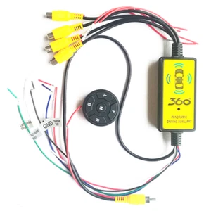 Car Video Switcher Intelligent Panoramic 4 to 1 For DVD/Monitor Parking Backup - Picture 1 of 7